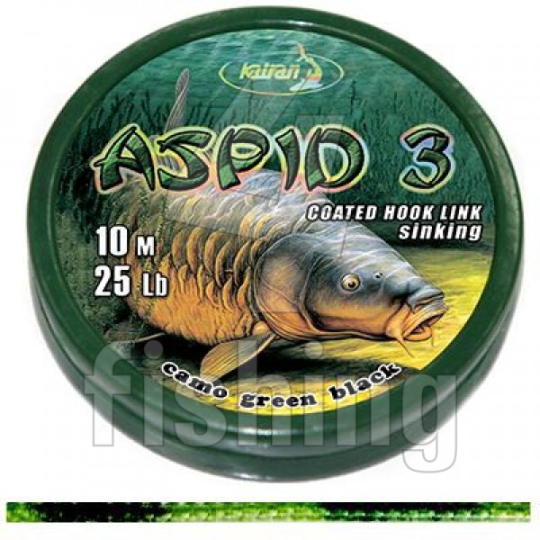 Stužená šnúrka ASPID 3 KATRAN 10m 15 lb 10m Katran 