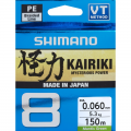 Splietaná Šnúra Shimano Line Kairiki 8 - Zelená 150m 0,10mm 6,5kg M Green