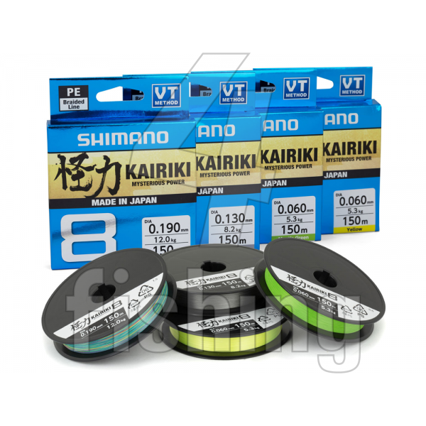 Splietaná Šnúra Shimano Line Kairiki 4 - Zelená 150m 0,10mm 6,8kg M Green