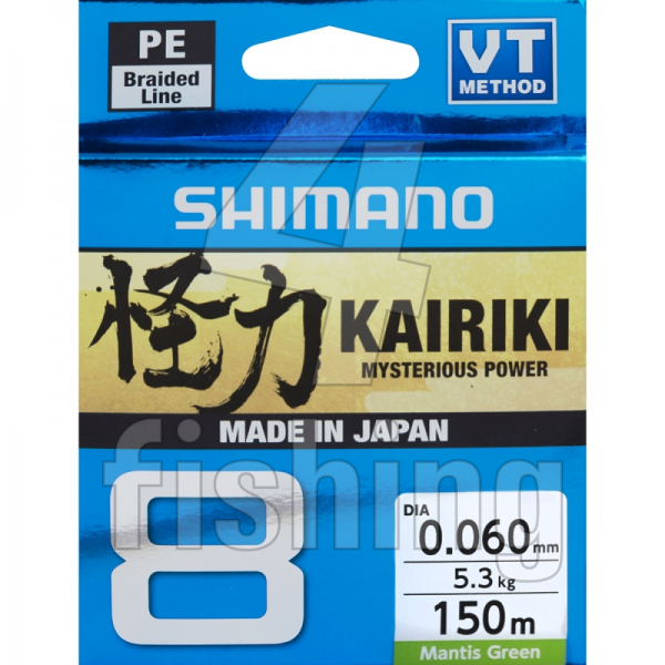 Splietaná Šnúra Shimano Line Kairiki 8 - Zelená 150m 0,16mm 10,3kg M Green